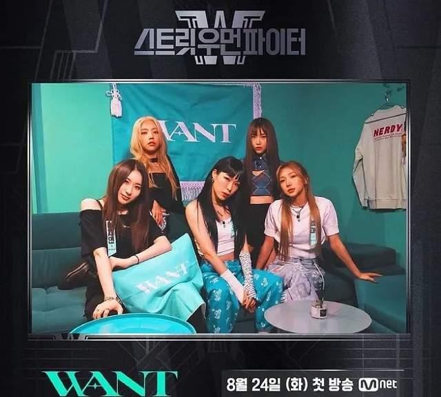 treasure|女团成员成“无业游民”？为何只有她前路迷茫；YG让成员退团？