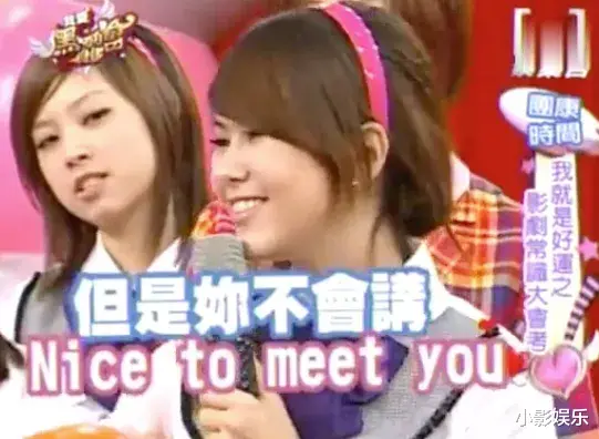 昆凌|又一个搞事情的天王嫂?