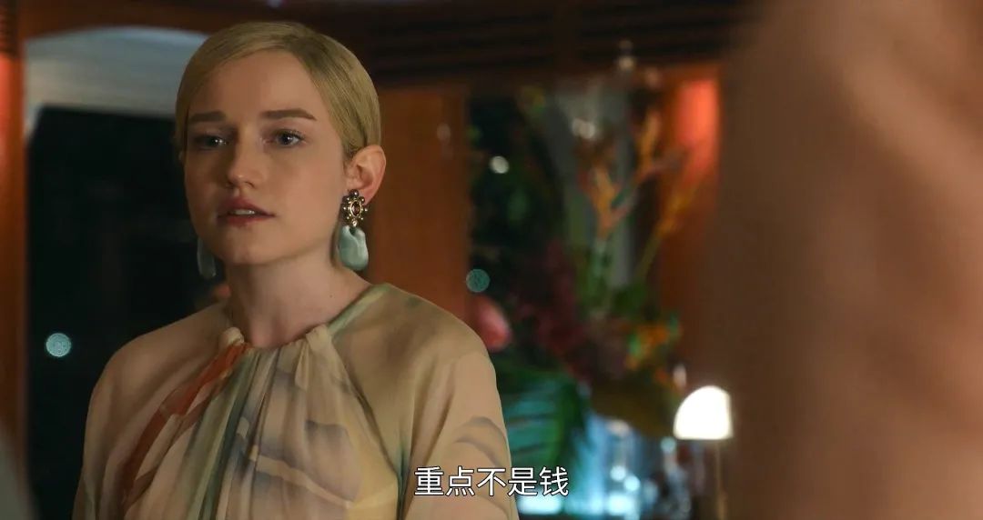 甄子丹|全球第一假名媛，不愧是PUA女王！