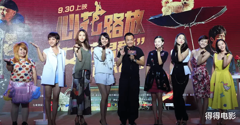 徐峥|2012年，拍完《泰囧》后的徐峥与王宝强，为何不再合作了？