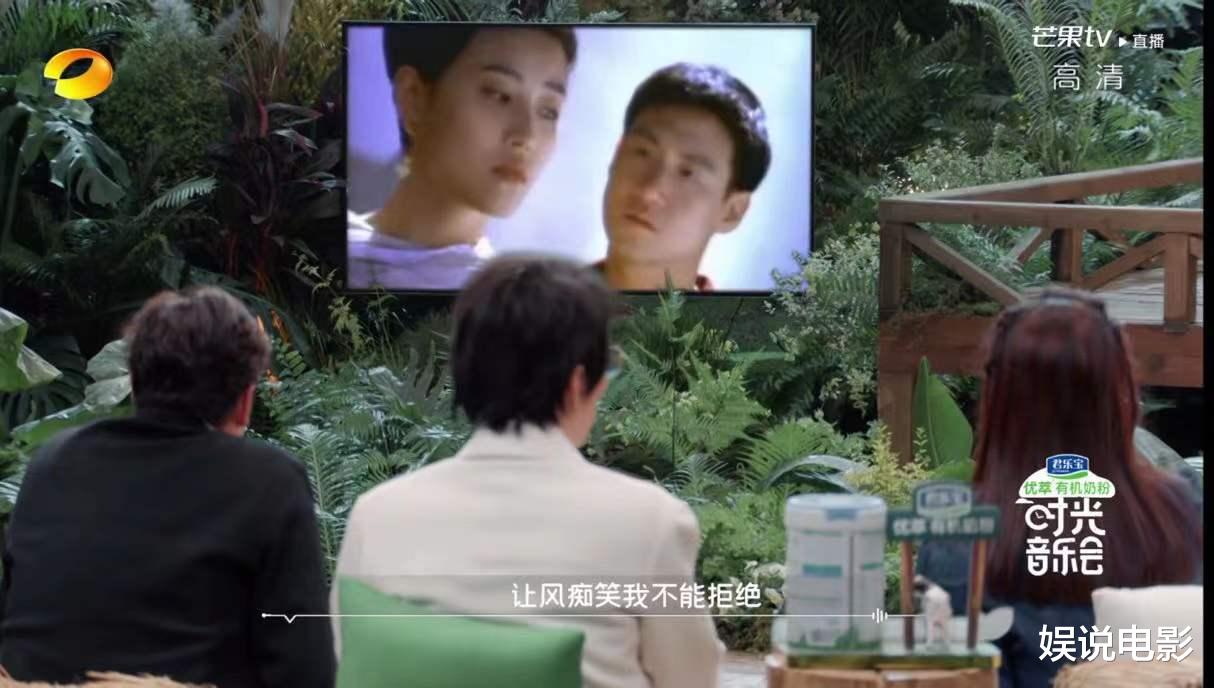 吻别|玲花将《吻别》的前奏听成《快乐老家》，猜错了觉得有点丢人