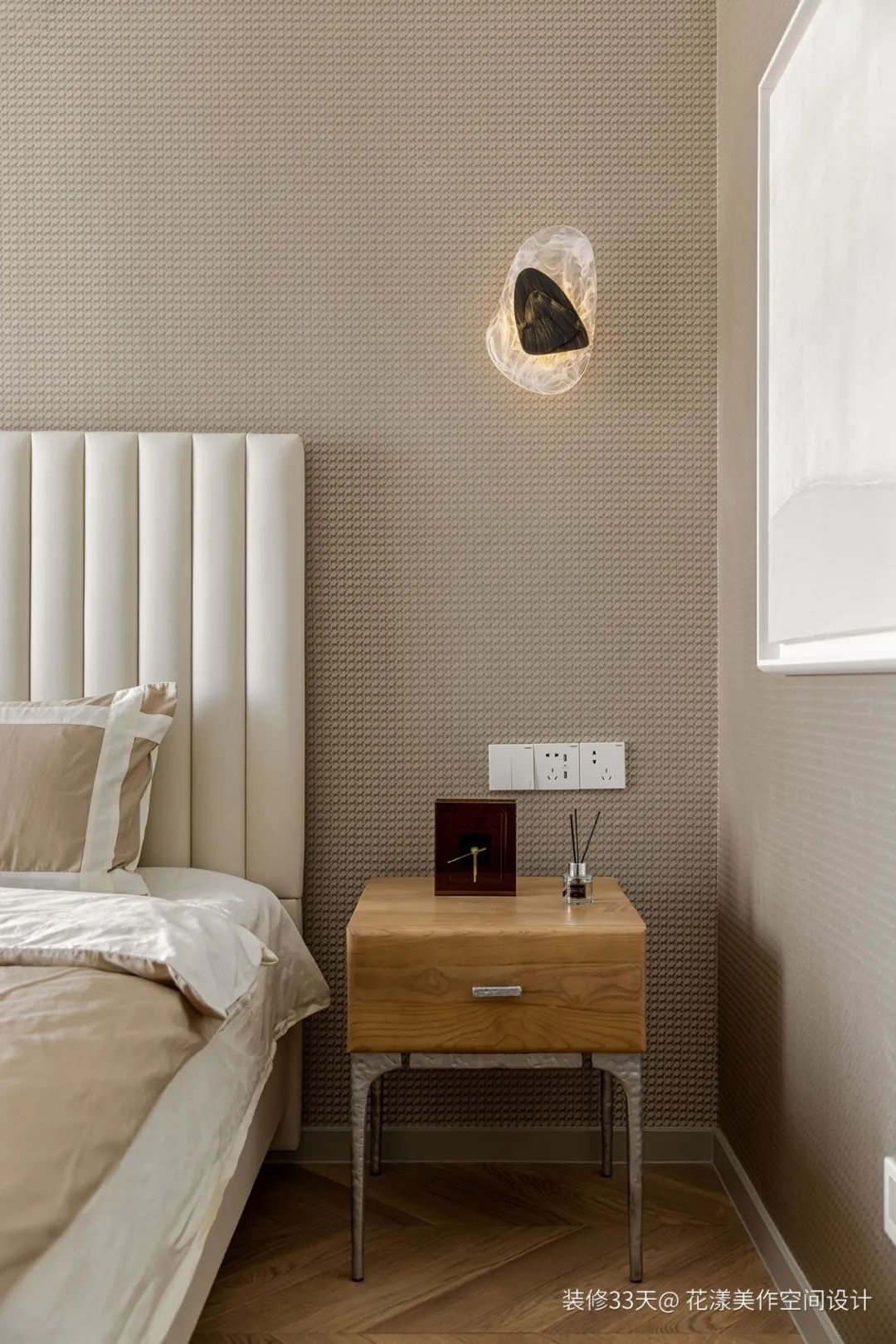 装修设计：280平高级质感顶跃豪宅