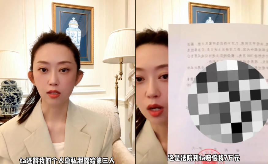 |富婆刘芊螢带资进组花数百万戏没拍成,与前经纪人反目对簿公堂