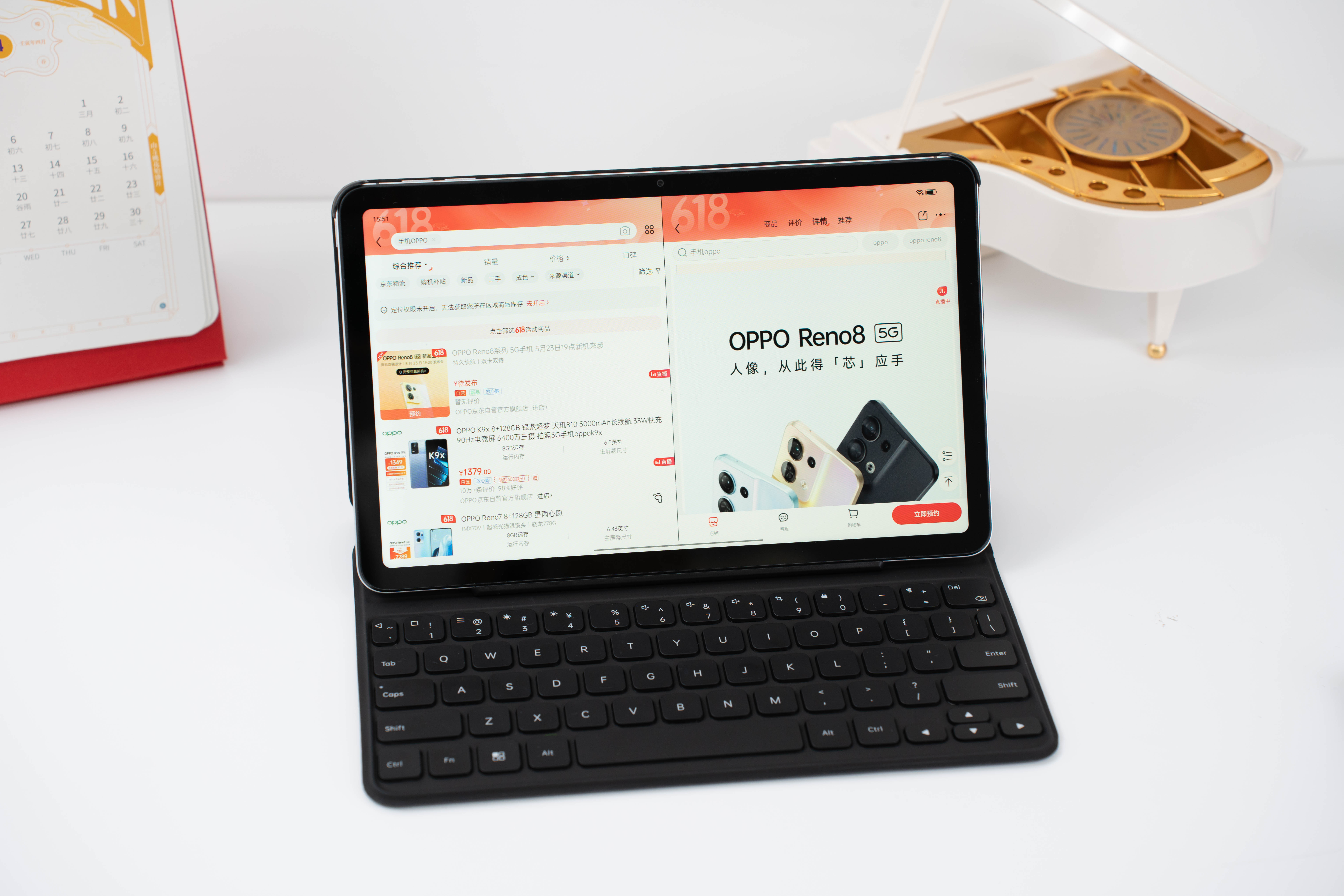OPPO|血泪教训！一个过来人告诉你618平板怎么选，才不会踩坑
