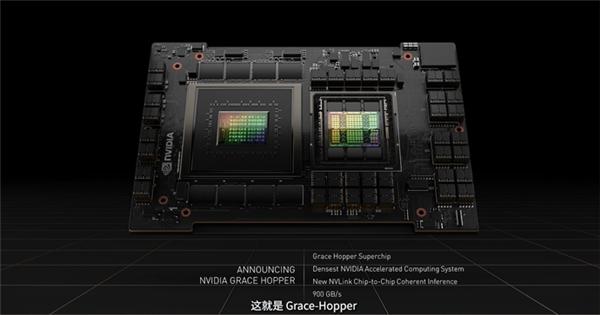 |NVIDIA发布Grace CPU处理器：144核+500W功耗 性能无敌手