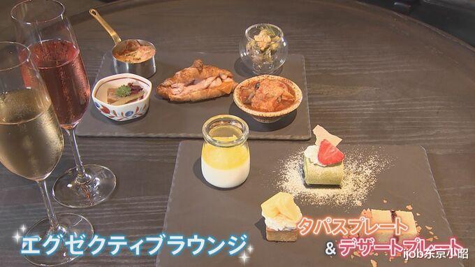 济南|东京都旅游优惠遭疯抢!日本多地推出万元居民补贴,你领到了吗?