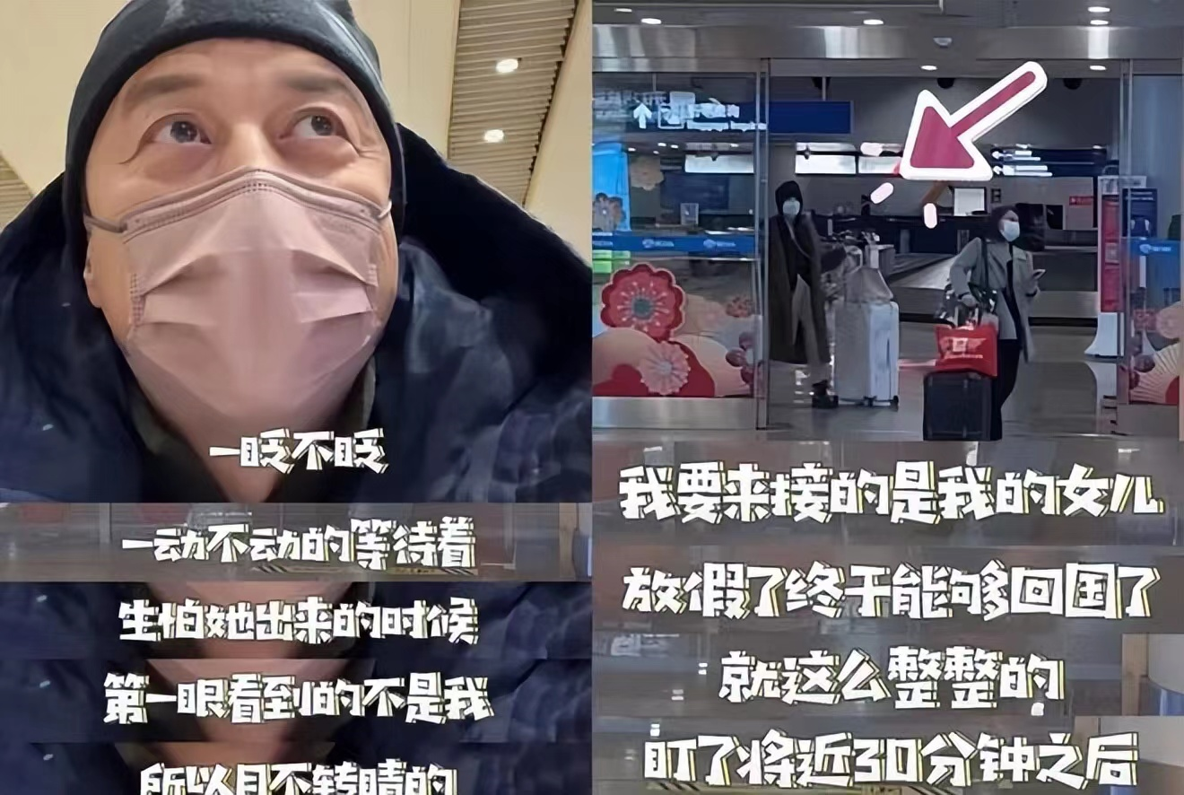 李亚鹏|李亚鹏秀恩爱,关王菲什么事?