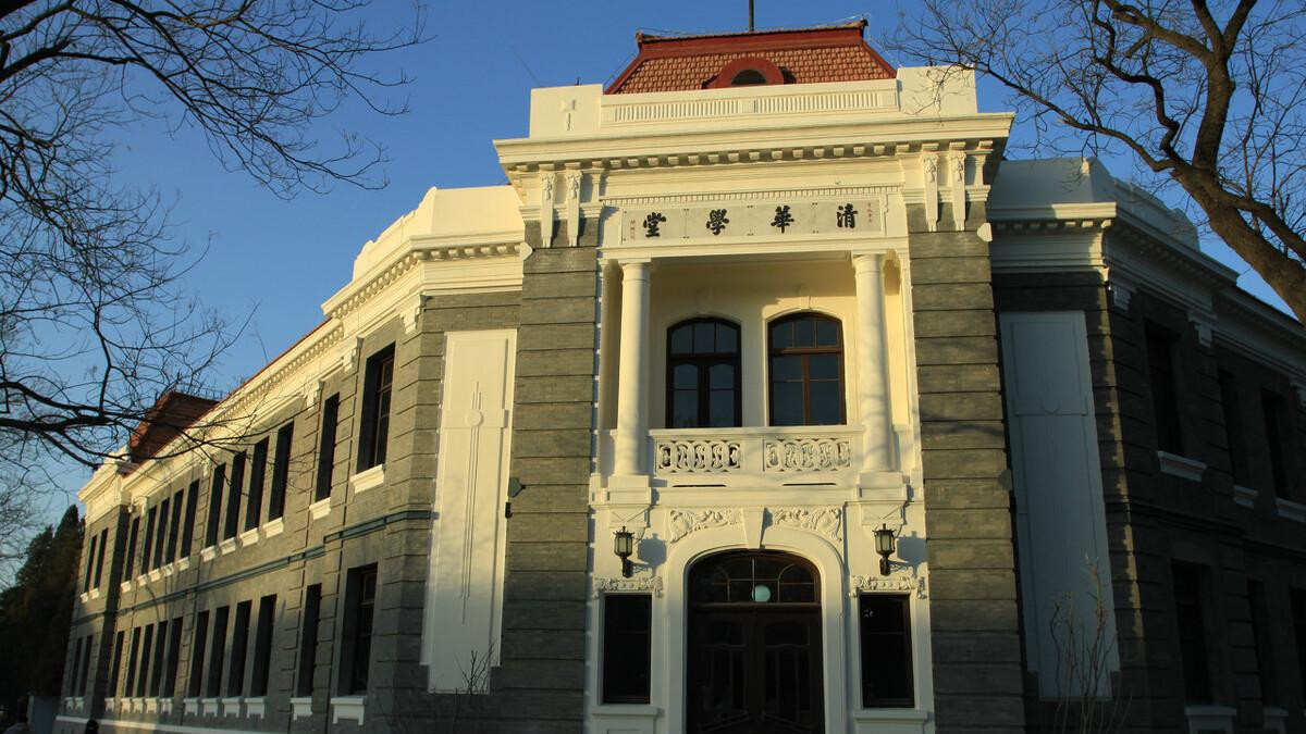 Python|华为鸿蒙斥巨资最新打造的python视频教程！整整400集，建议收藏