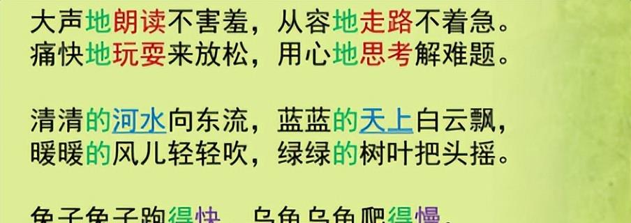 温儒敏|温儒敏总主编的新回应，不足百字却错误频出，难怪网友们意难平