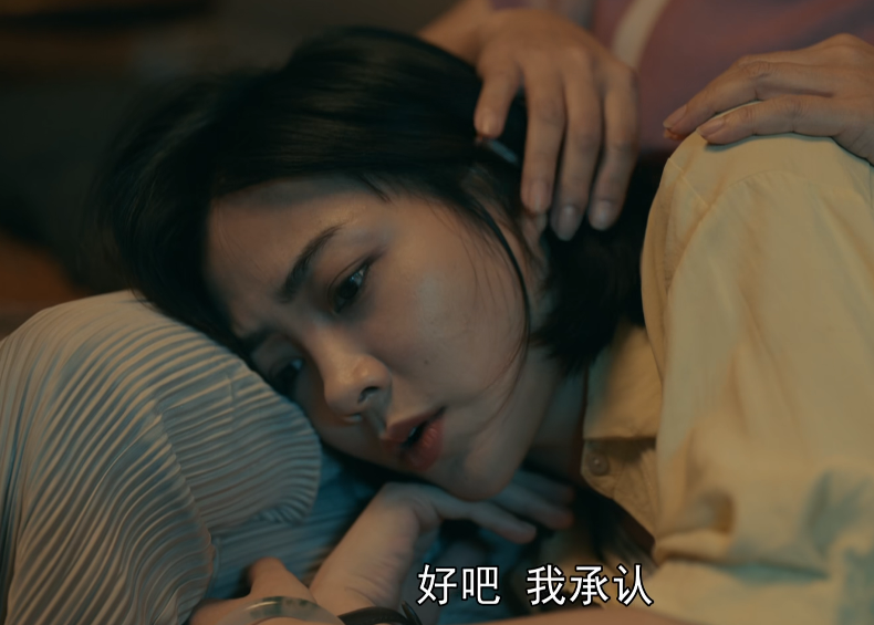 亲爱的小孩|看完《亲爱的小孩》我空虚了，结局看似圆满，却有两个大坑未填