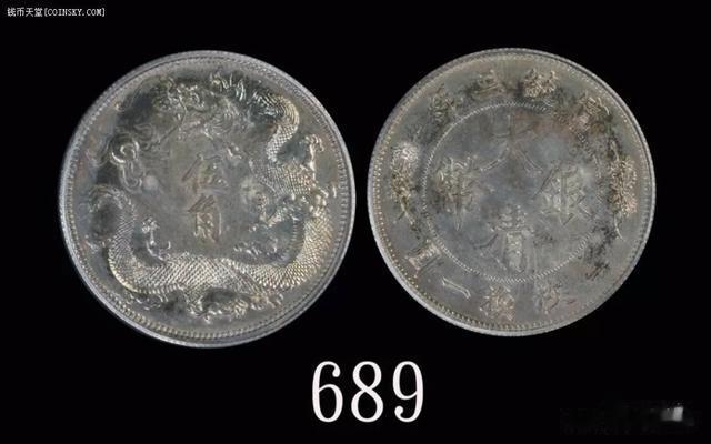 机制币|中国钱币收藏TOP10