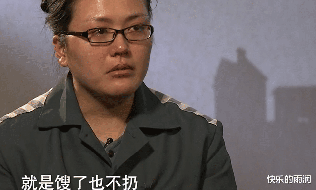 2006年,18岁女儿毒死母亲,因她频繁换男友?凶手:她对不起我爸