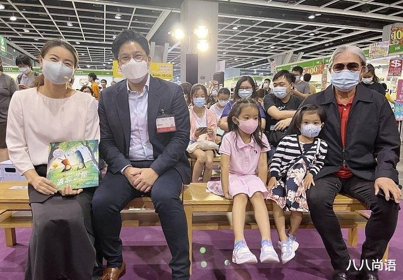 霍启刚|霍启山当伴郎，参加马来西亚首富孙子大婚，和霍启刚同框出镜