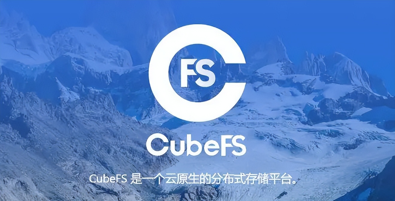 OPPO科技研发再结硕果，备受关注的CubeFS，能带来什么改变？