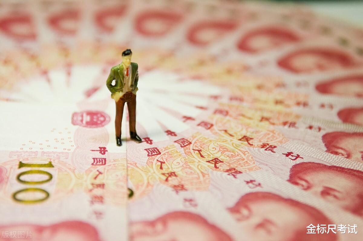 国企|国企单位正在招人，这3个岗位福利不错，本科生可以报名！