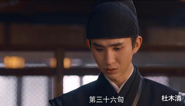 顾千帆|梦华录:顾千帆偷偷让陈廉干什么去了?