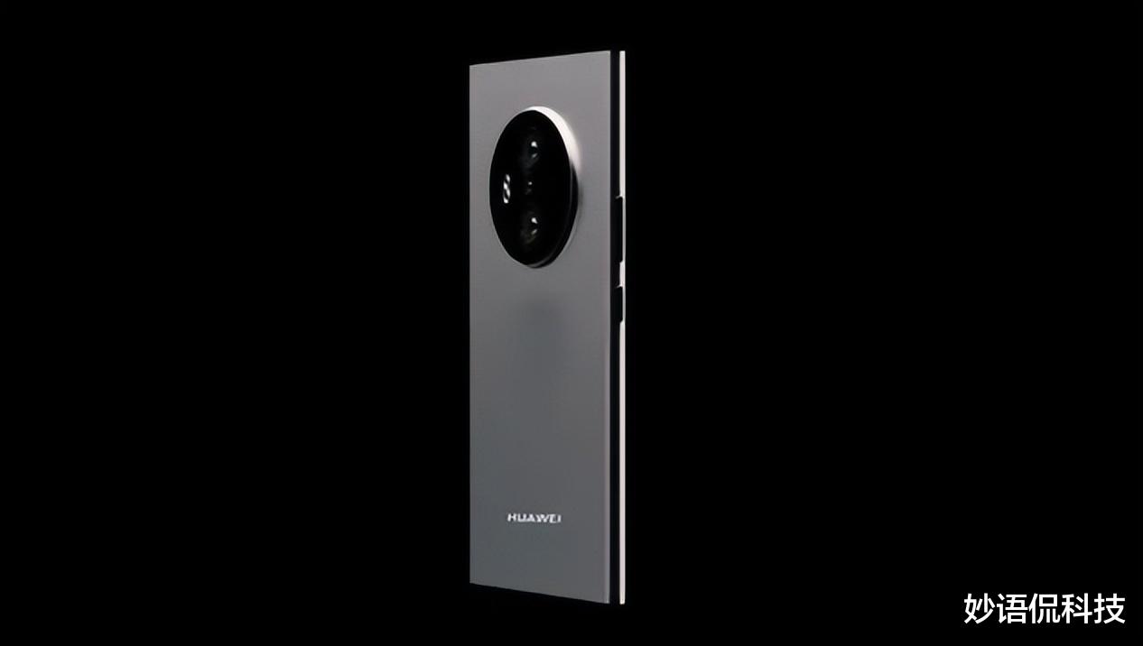 华为mate|华为Mate60Pro概念机:屏幕有大突破,不愧是华为