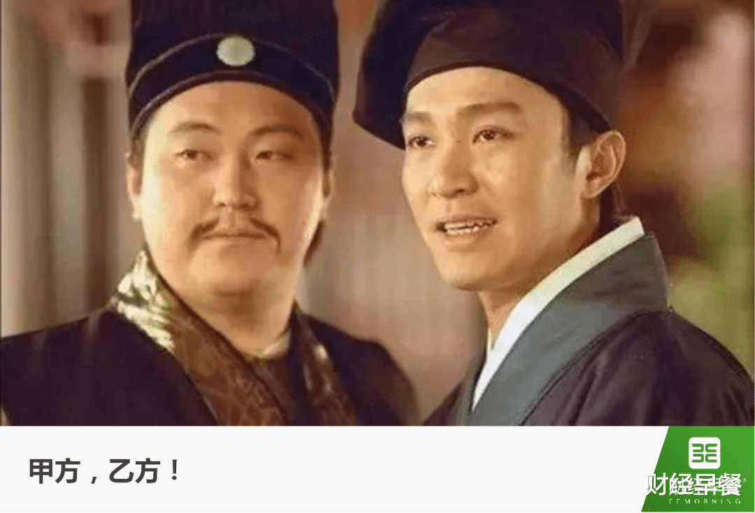 苹果|苹果频繁搞代工厂转移背后，苦的是谁？