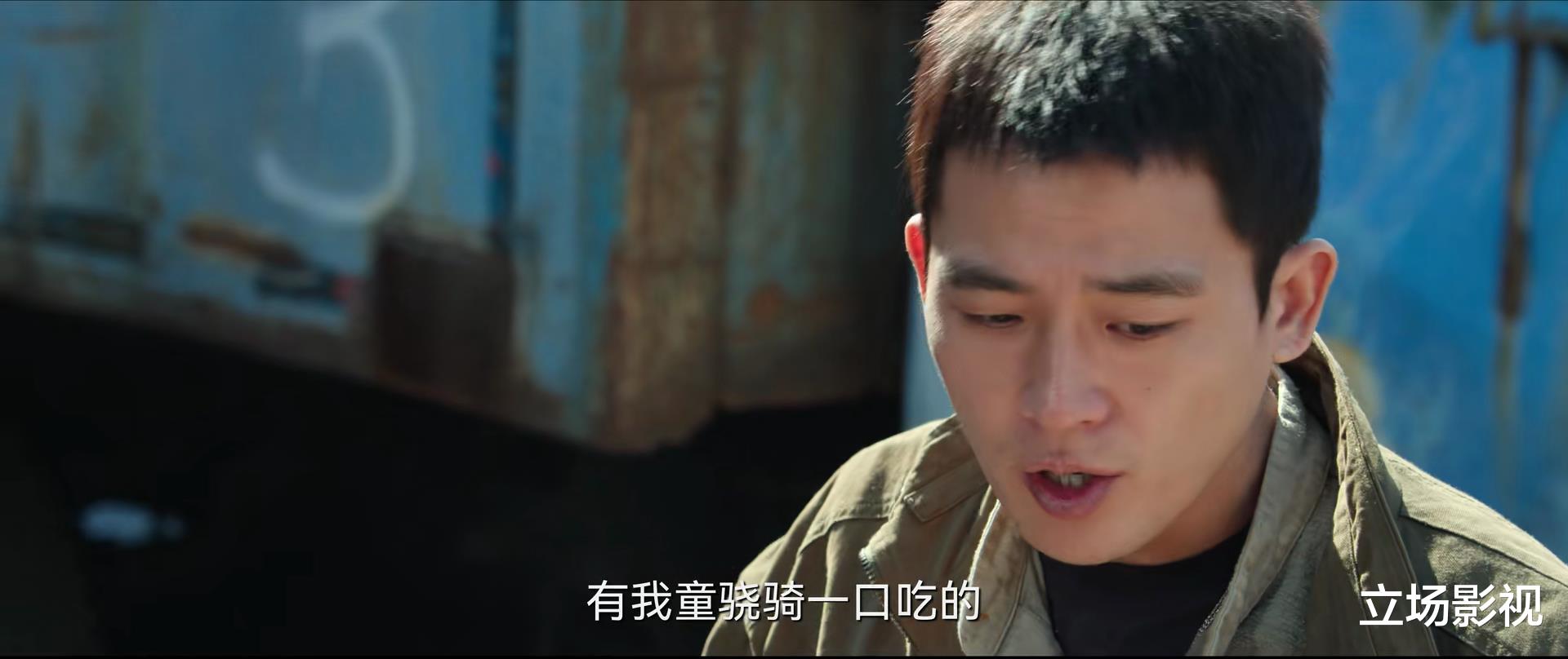 野蛮生长|东方卫视《风吹半夏》首播，看4集不过瘾，说实话，拍出了国剧良心