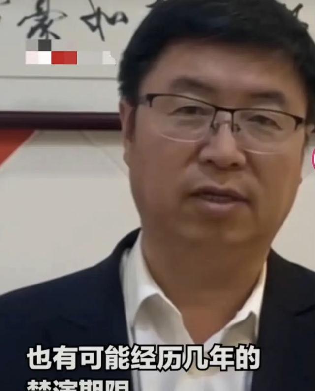 李易峰|律师解读李易峰事件，最多拘留15天，有可能终身不能从事演艺行业