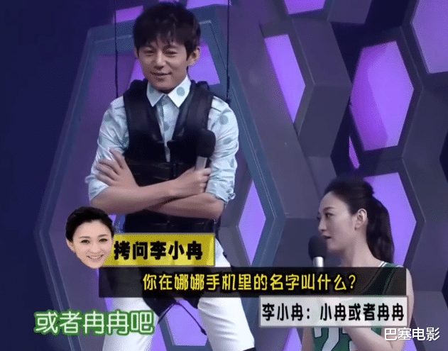 章子怡|死对头、前任、情敌同台，亏主办方想得出，大戏如愿上演