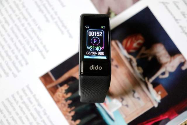 直播带货|可以监测血压和心电图的智能手环-dido Y1S血压手环