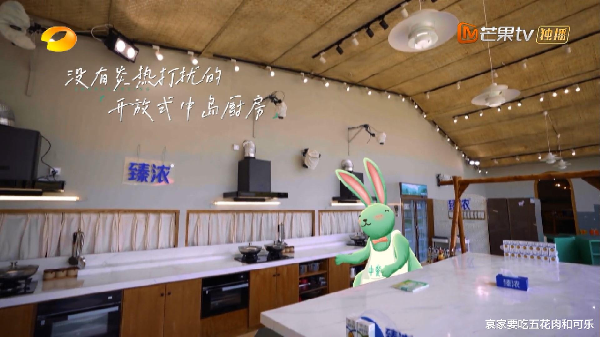 赵丽颖|看到陈立农面前那盘像小山坡的面，我忍不住笑了！