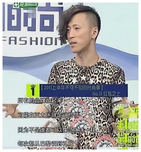 白冰|京城四美白冰:献媚成龙获英皇力捧,遭蓝盈莹背刺郑元畅抢男友