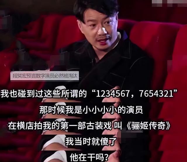段奕宏|“戏妖”段奕宏：4000字台词一气呵成，导演爆粗口：这才是演员！