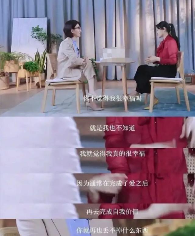 伊能静|“妈”味十足的伊能静终于翻车了,网友:她洗不白的,太多黑历史