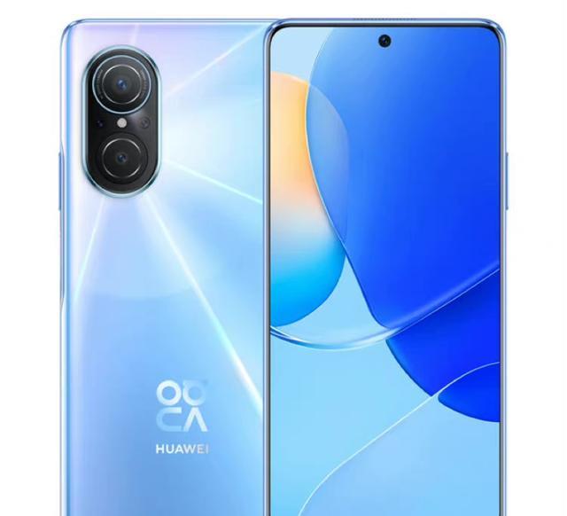 华为鸿蒙系统|原来华为也有性价比手机，一亿像素搭配鸿蒙系统，拍摄实力真强