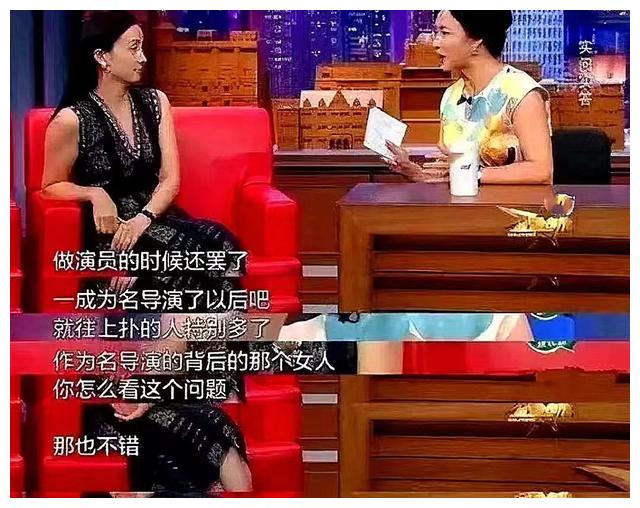听证会结束，“聪明人”徐峥身上的各种料，是时候重见天日了