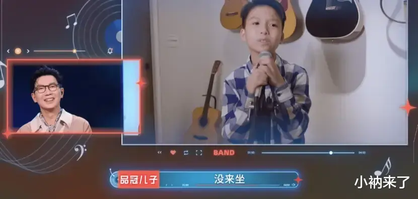 品冠|出道27年的过气明星，蹭儿子热度再次走红？凭什么