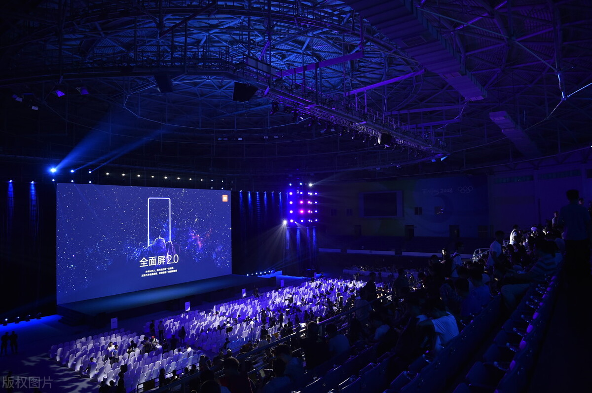 |你用的第一款手机是什么?