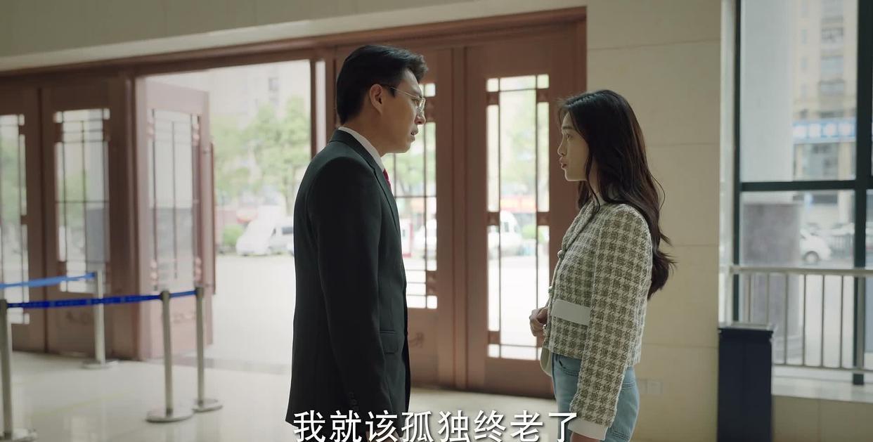 底线|《底线》:领导要你加班怎么办,看看钟媛媛是如何处理?