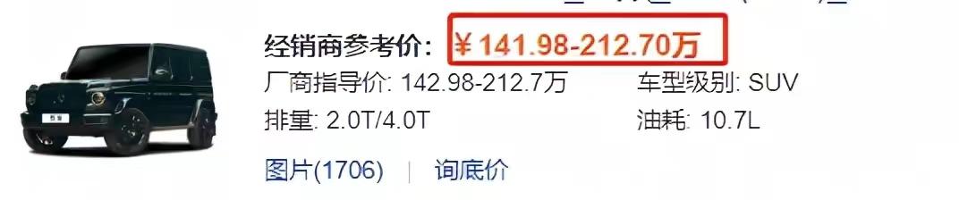 马伊琍|38岁文章近照太憔悴，脸色蜡黄独自开车就医，面部浮肿显老态
