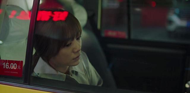 吴敏|吴敏的流产,扯下林庆昆的遮羞布,《完美伴侣》她给女人们提了醒