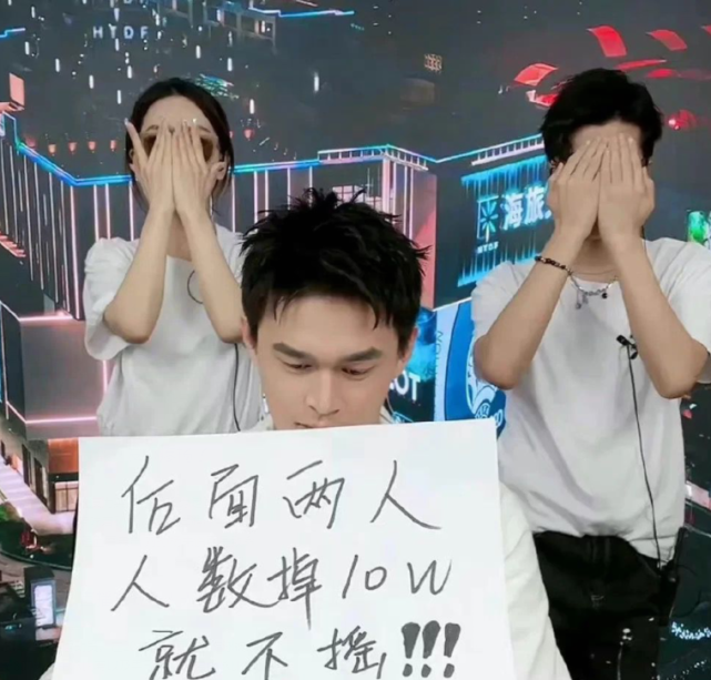 孙杨|卖货还是卖“笑”？孙杨沉浸式直播带货：5万人笑一下，10万人才说话
