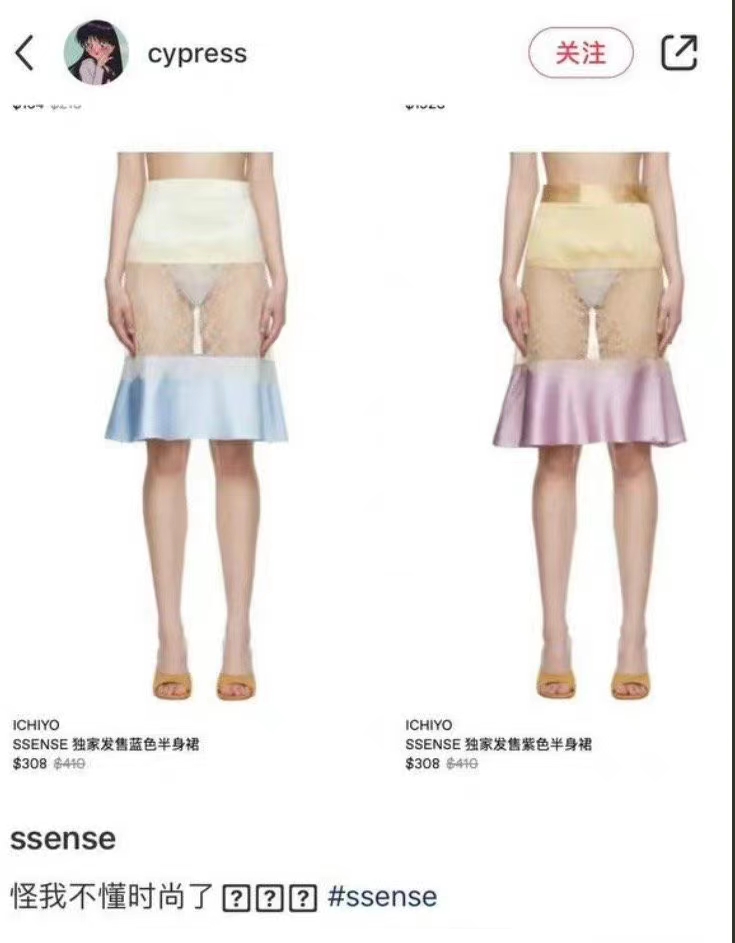 高层次人才|你现在的职业，在古代称为什么？我：奴才小编