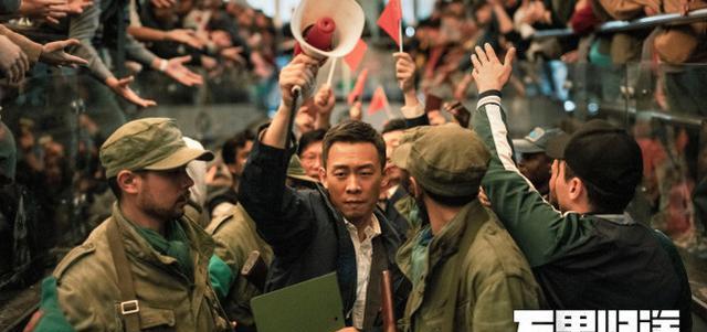 街拍|牛!《万里归途》票房破10亿,张译再次封神,王俊凯成最大赢家