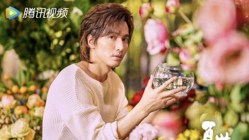 曹翠芬|言承旭突炸网说「小孩来了」的喜讯登上热搜  遭围攻后急忙道歉