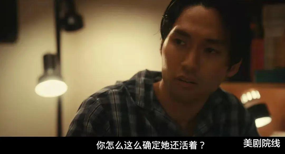 所罗门|烂番茄100％，这部顶流美剧又爆了