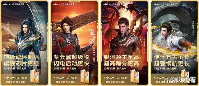 网易易盾|腾讯视频片单，一些更值得注意的新现象