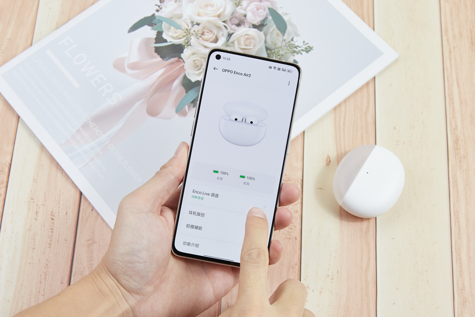 OPPO|斩获100-200价位段无线耳机销冠！OPPO Enco Air2百元耳机首选