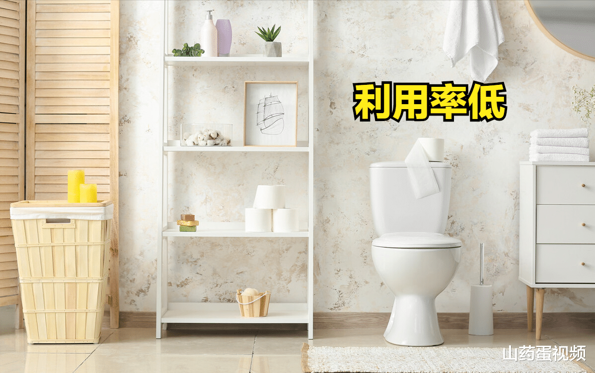 双卫生间户型引争议，7大利弊早知道，看过再选不容易吃亏