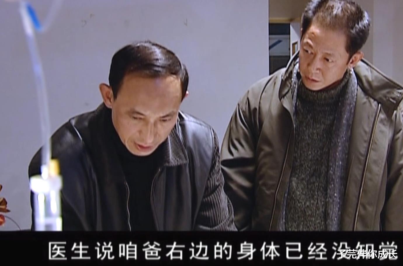 母亲得肺癌,儿子得知要50万治疗费后“不治了”,网友:做的对