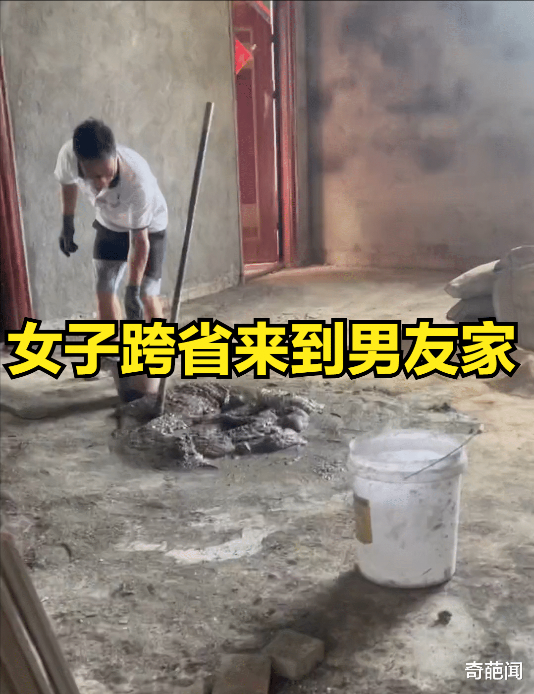 女子跨省到男友家，为其家人做饭被批不合胃口！网友：不值得远嫁