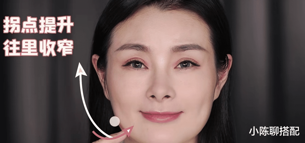 淡妆 女人出门不管有多赶,尽量画淡妆,这4个步骤让你美得更高级