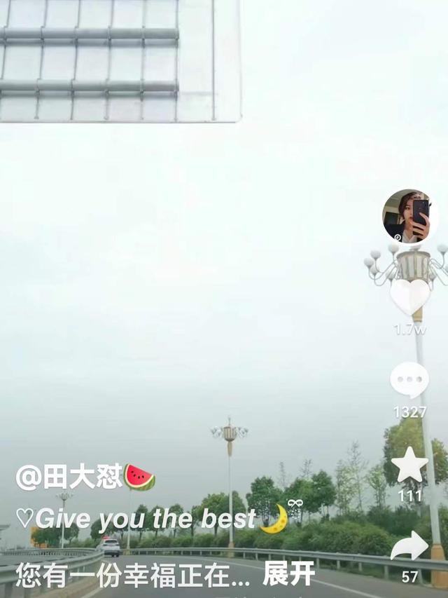 客厅|买房风云!田静买房许敏不知情,杜粉说婆媳两人就是一对戏精