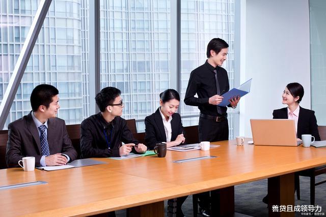 |不一定要当领导,但一定要有的领导者思维